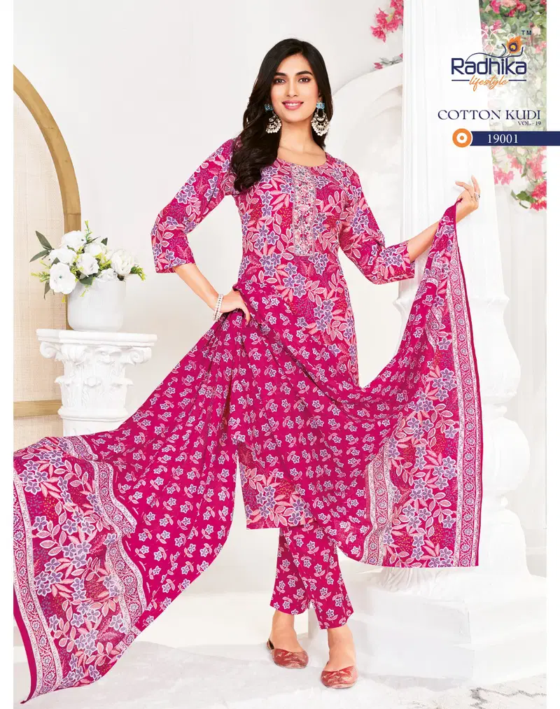 Cotton Kudi Vol 19 By Radhika Cotton Online Kurti With Bottom Dupatta Wholesale